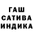 Героин хмурый Kiithnaras Ashaa