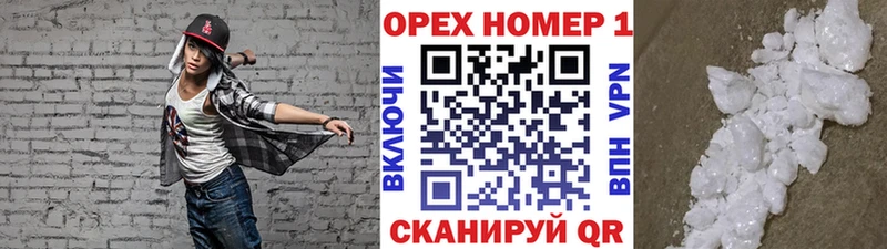 КОКАИН Fish Scale hydra Кемь закладка