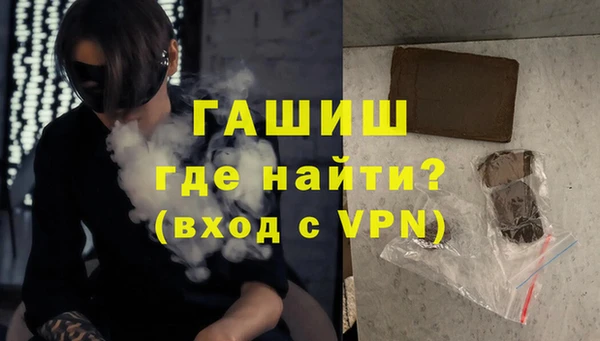 винт Алзамай