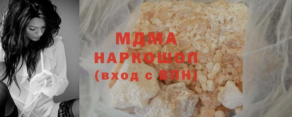 амф Алексин