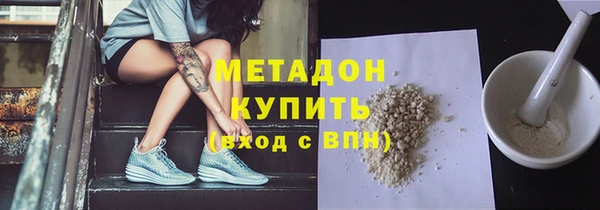 винт Алзамай