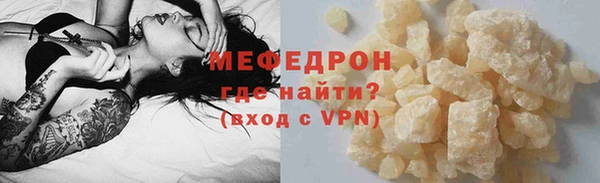 шишки Приозерск