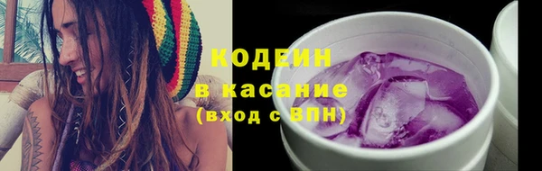 ALPHA PVP Алексеевка