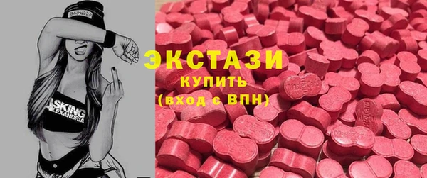 амф Алексин