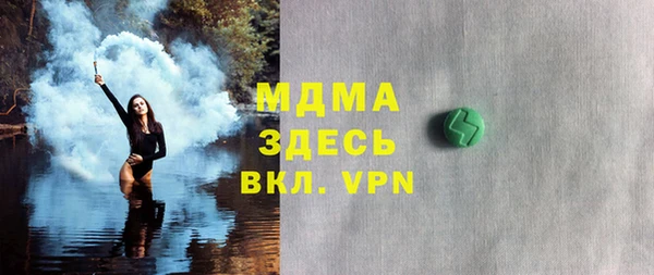 винт Алзамай