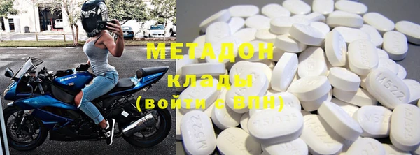 винт Алзамай
