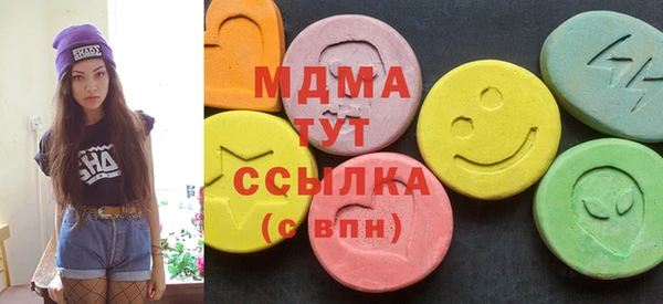 винт Алзамай