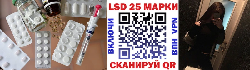 ЛСД экстази кислота  Кемь 