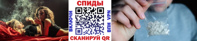 МЕТАМФЕТАМИН витя Кемь