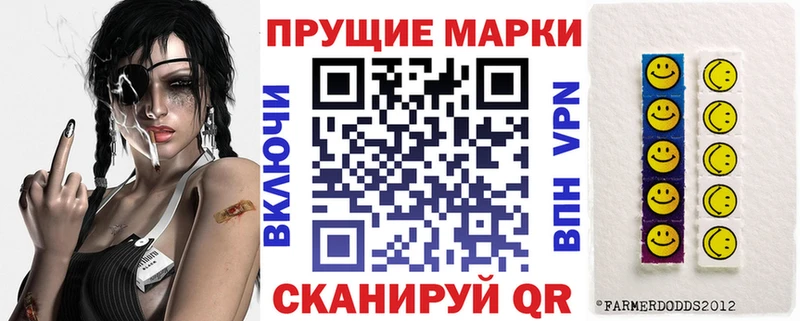 где купить   Кемь  Марки NBOMe 1,5мг 