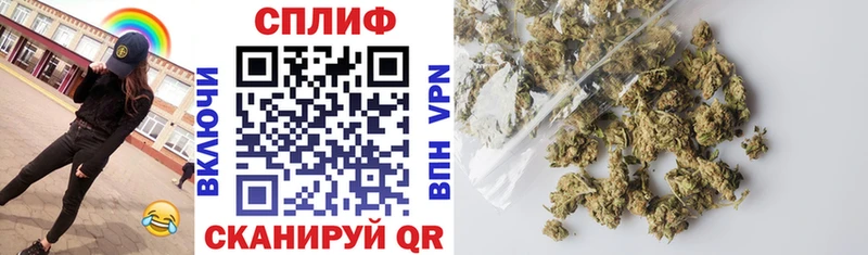 цены наркотик  Кемь  Бошки Шишки VHQ 